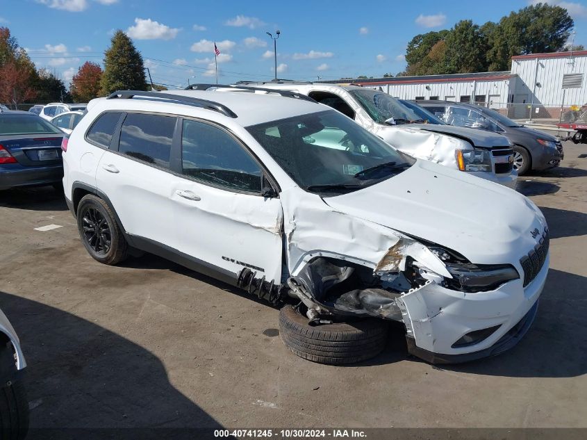 2023 Jeep Cherokee Altitude Lux 4X4 VIN: 1C4PJMMB3PD110154 Lot: 40741245