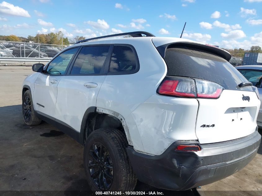 2023 Jeep Cherokee Altitude Lux 4X4 VIN: 1C4PJMMB3PD110154 Lot: 40741245