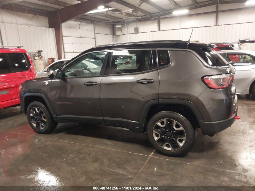 2018 Jeep Compass Trailhawk 4X4 VIN: 3C4NJDDB5JT210443 Lot: 40741256