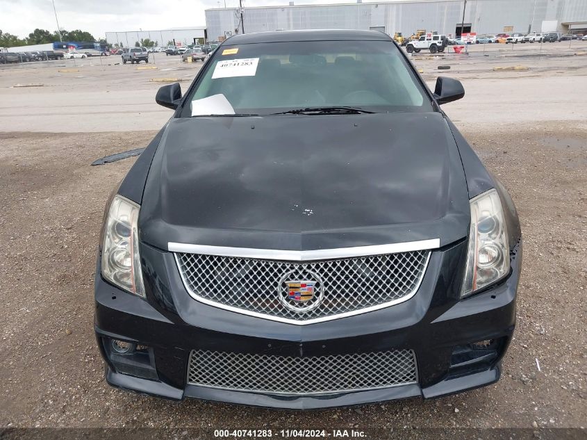 2008 Cadillac Cts Standard VIN: 1G6DF577080210550 Lot: 40741283