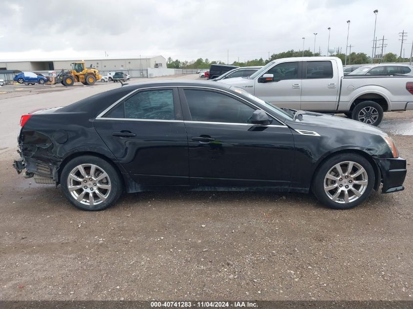 2008 Cadillac Cts Standard VIN: 1G6DF577080210550 Lot: 40741283