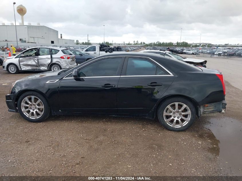 2008 Cadillac Cts Standard VIN: 1G6DF577080210550 Lot: 40741283