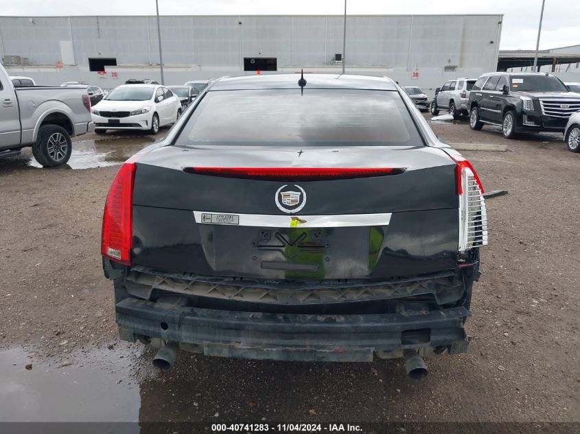 2008 Cadillac Cts Standard VIN: 1G6DF577080210550 Lot: 40741283