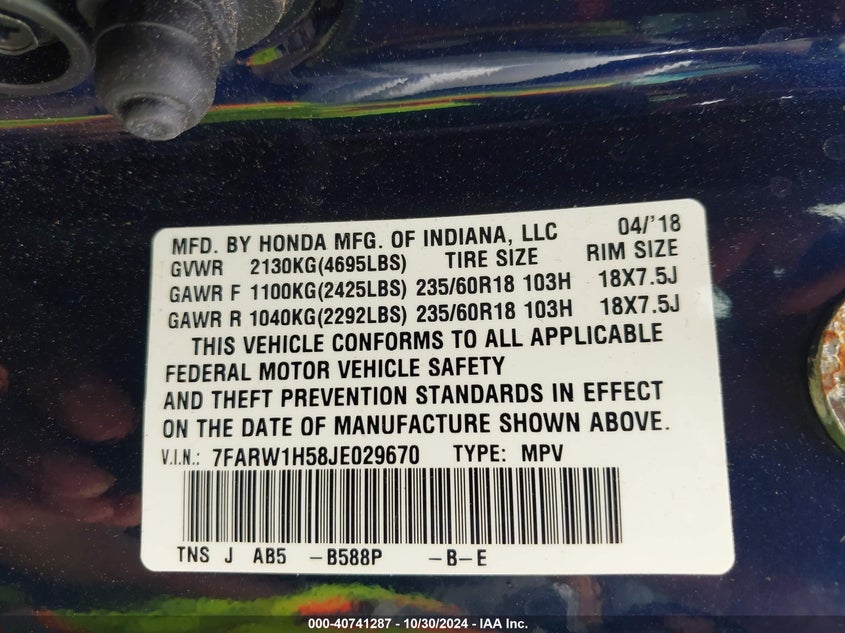 2018 HONDA CR-V EX - 7FARW1H58JE029670