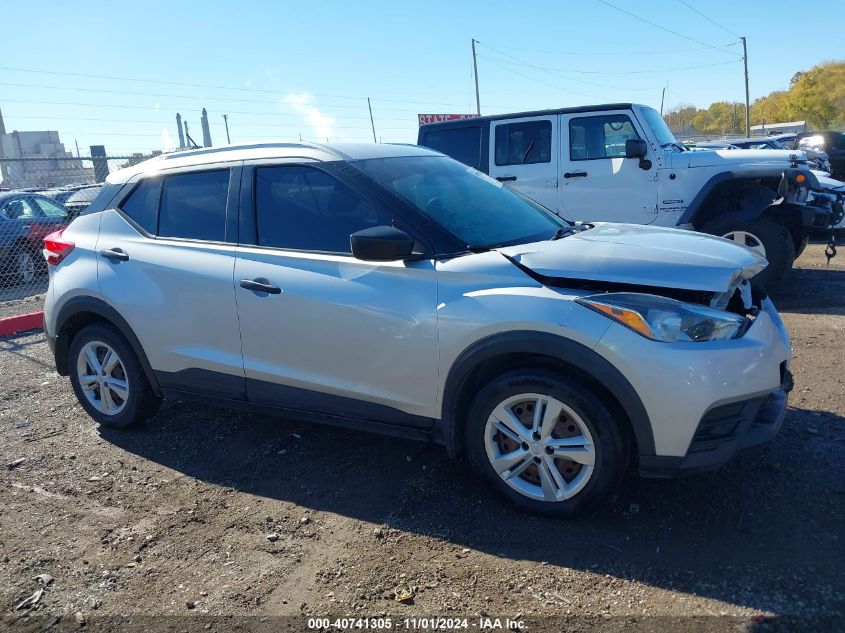 2018 Nissan Kicks S VIN: 3N1CP5CU5JL537779 Lot: 40741305