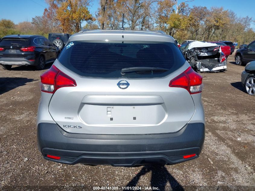 2018 Nissan Kicks S VIN: 3N1CP5CU5JL537779 Lot: 40741305