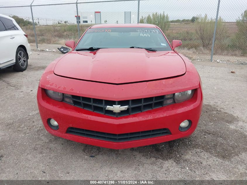 2010 Chevrolet Camaro 1Lt VIN: 2G1FB1EV3A9214995 Lot: 40741398