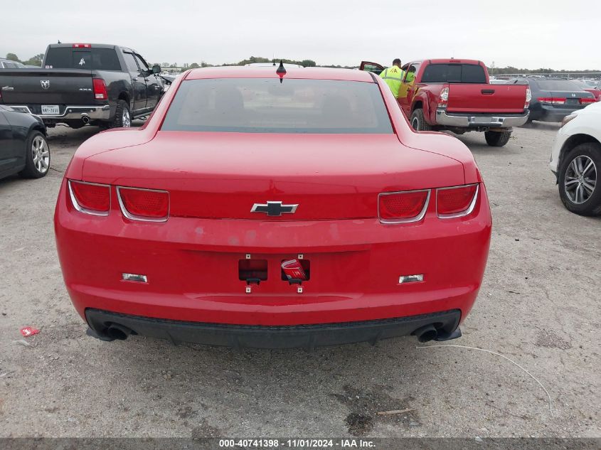 2010 Chevrolet Camaro 1Lt VIN: 2G1FB1EV3A9214995 Lot: 40741398