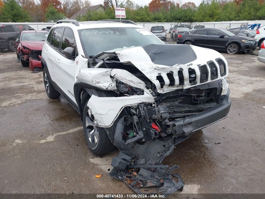 VIN 1C4PJMBS7EW122019 2014 Jeep Cherokee, Trailhawk no.1