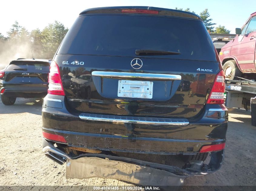 2010 Mercedes-Benz Gl 450 4Matic VIN: 4JGBF7BE7AA596403 Lot: 40741435