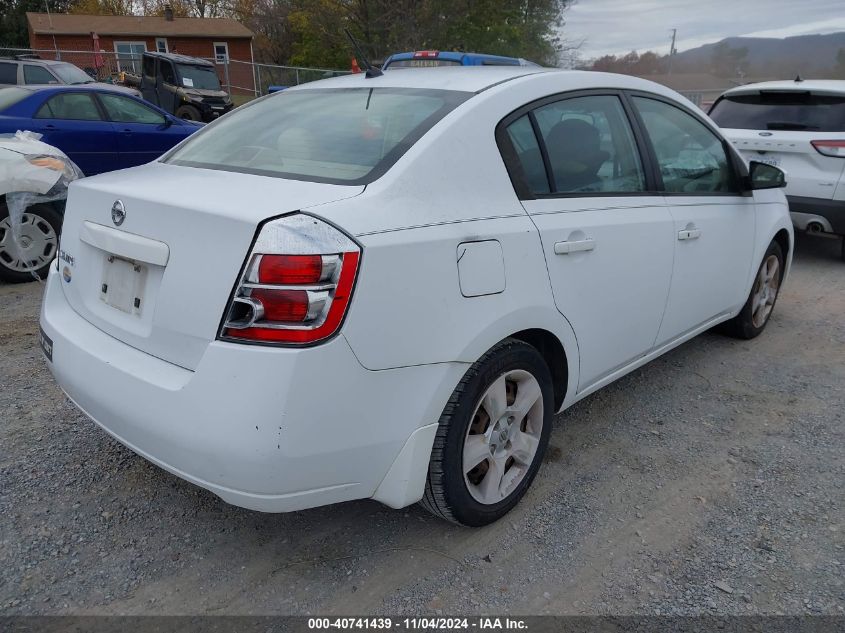 2008 Nissan Sentra 2.0S VIN: 3N1AB61EX8L618567 Lot: 40741439