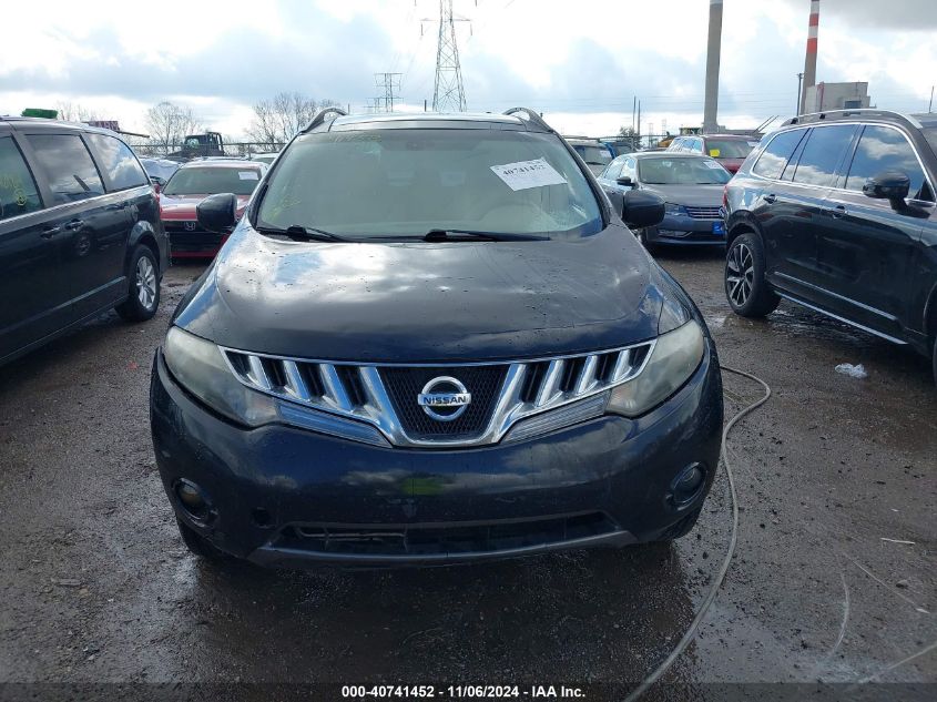 2010 Nissan Murano Sl VIN: JN8AZ1MW5AW120703 Lot: 40741452