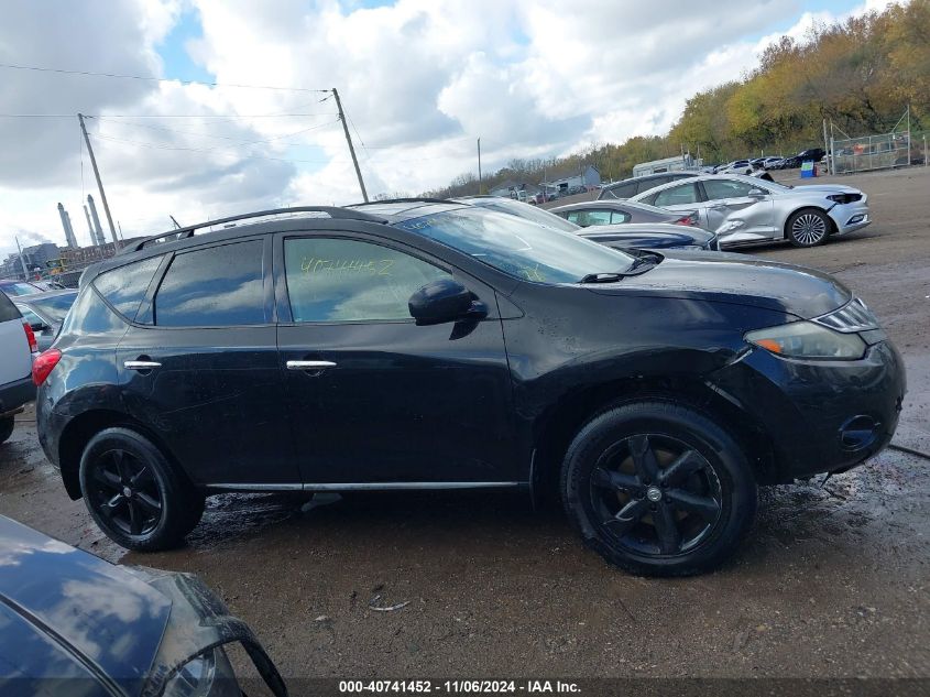 2010 Nissan Murano Sl VIN: JN8AZ1MW5AW120703 Lot: 40741452