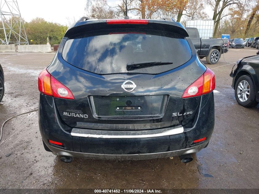 2010 Nissan Murano Sl VIN: JN8AZ1MW5AW120703 Lot: 40741452