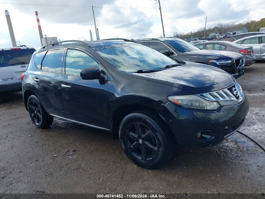 2010 Nissan Murano Sl VIN: JN8AZ1MW5AW120703 Lot: 40741452