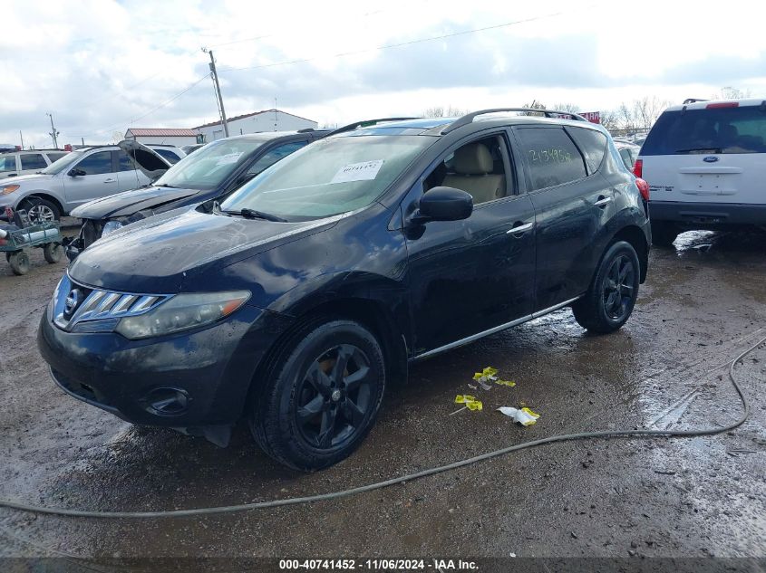 2010 Nissan Murano Sl VIN: JN8AZ1MW5AW120703 Lot: 40741452