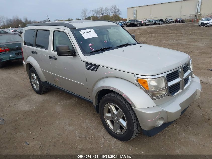 2008 Dodge Nitro Sxt VIN: 1D8GU28K68W260398 Lot: 40741481