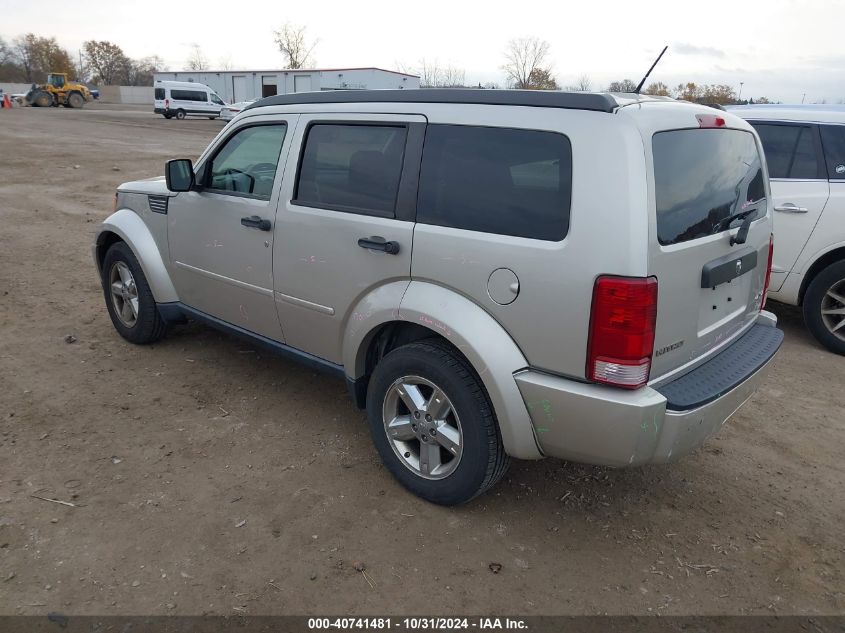 2008 Dodge Nitro Sxt VIN: 1D8GU28K68W260398 Lot: 40741481