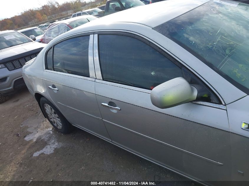 2008 Buick Lucerne Cx VIN: 1G4HP57238U156326 Lot: 40741482