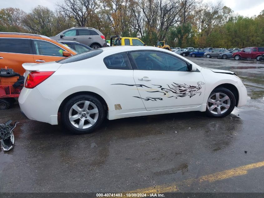 2009 Nissan Altima 2.5 S VIN: 1N4AL24E39C178242 Lot: 40741483