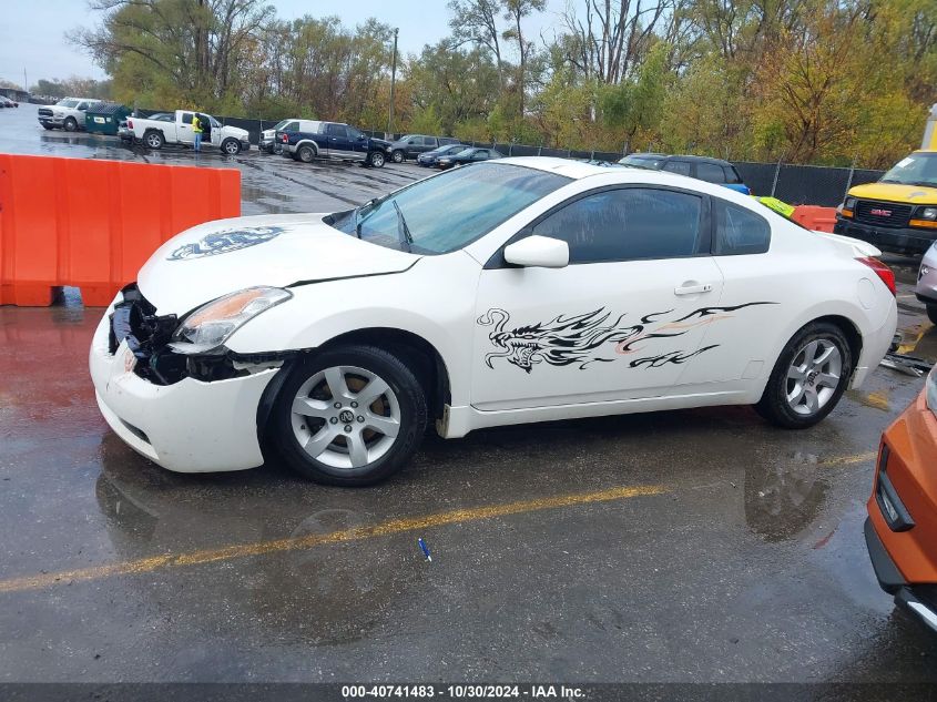 2009 Nissan Altima 2.5 S VIN: 1N4AL24E39C178242 Lot: 40741483