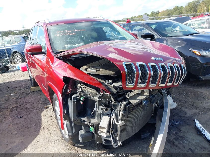 2016 Jeep Cherokee Overland VIN: 1C4PJLJS0GW302991 Lot: 40741560