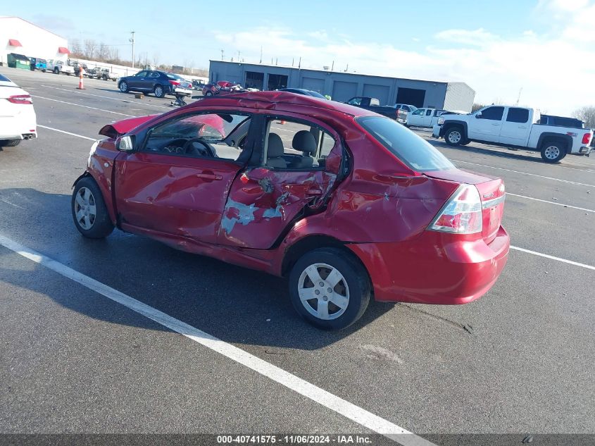 2008 Chevrolet Aveo Ls VIN: KL1TD56668B201340 Lot: 40741575