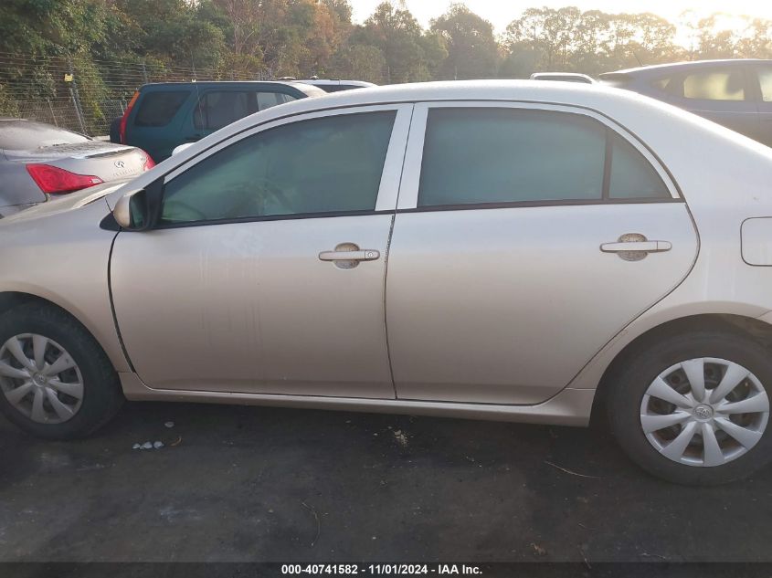 2013 Toyota Corolla L VIN: 5YFBU4EE6DP171453 Lot: 40741582