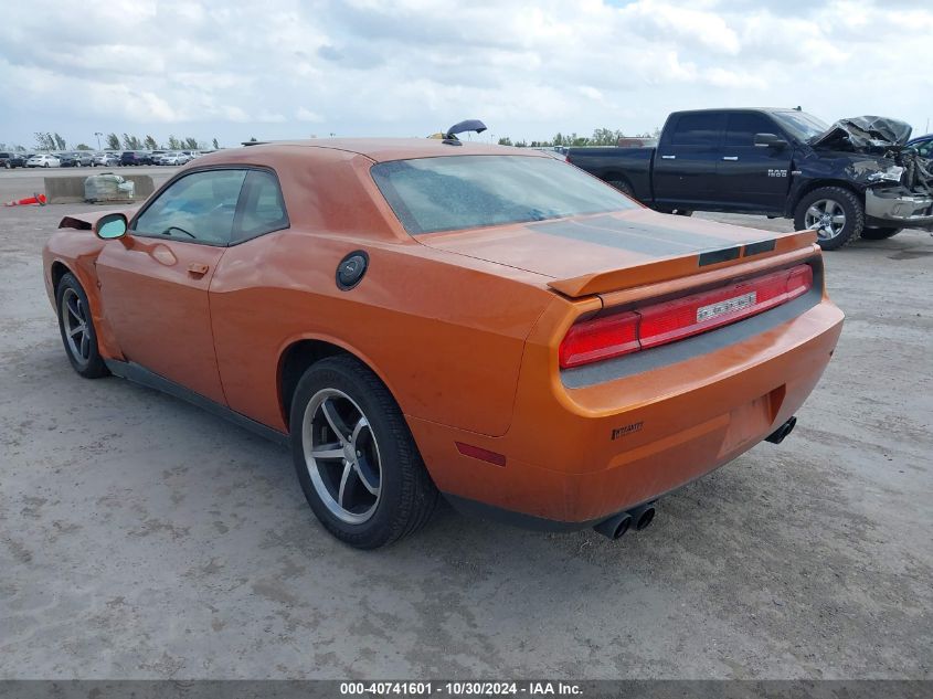 2011 Dodge Challenger VIN: 2B3CJ4DG6BH557830 Lot: 40741601