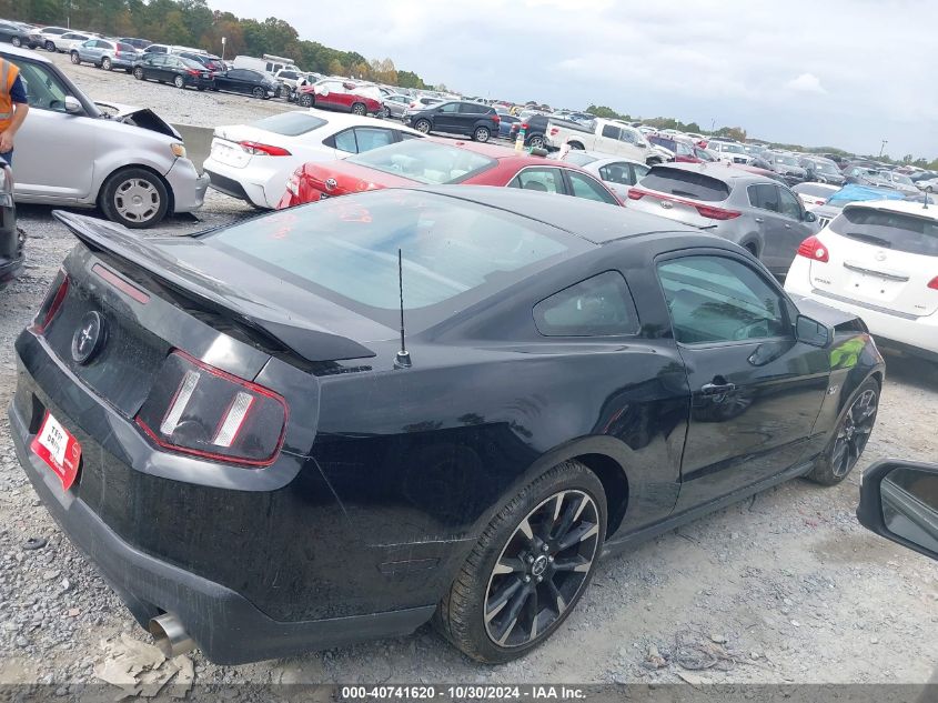 2012 Ford Mustang V6 VIN: 1ZVBP8AM7C5274689 Lot: 40741620