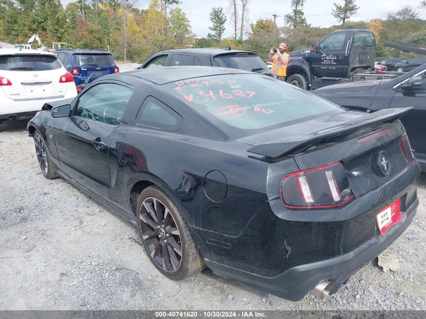 2012 Ford Mustang V6 VIN: 1ZVBP8AM7C5274689 Lot: 40741620