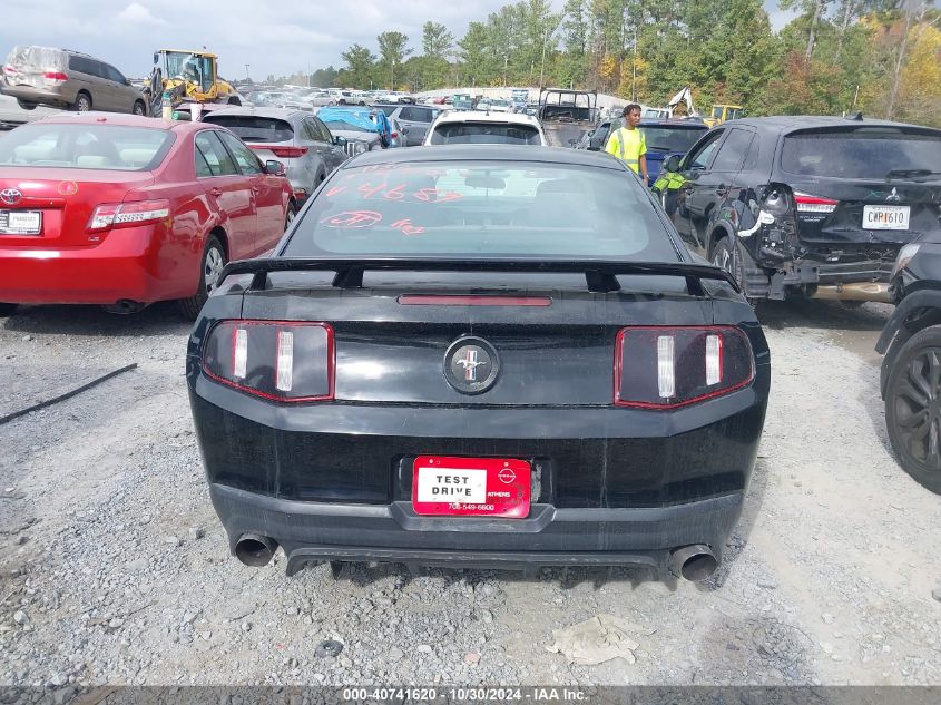 2012 Ford Mustang V6 VIN: 1ZVBP8AM7C5274689 Lot: 40741620