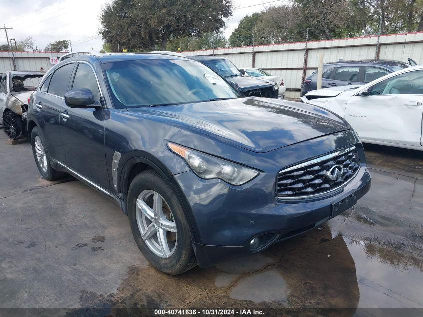 2009 Infiniti Fx35 VIN: JNRAS18U99M102379 Lot: 40741636