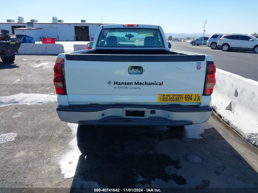 2007 Chevrolet Silverado 1500 Classic Work Truck VIN: 1GCEC14X67Z174624 Lot: 40741642