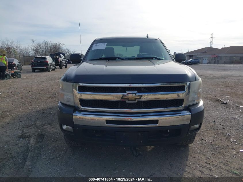 2010 Chevrolet Silverado 1500 Lt VIN: 3GCRKSE31AG260498 Lot: 40741654