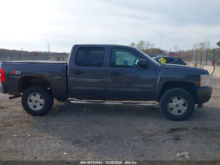 2010 Chevrolet Silverado 1500 Lt VIN: 3GCRKSE31AG260498 Lot: 40741654