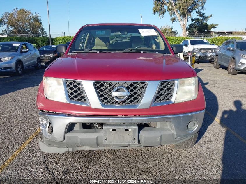 2006 Nissan Frontier Se VIN: 1N6AD07U16C428102 Lot: 40741655