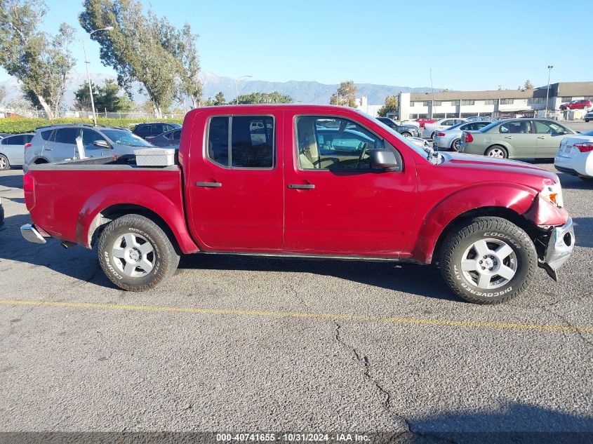 2006 Nissan Frontier Se VIN: 1N6AD07U16C428102 Lot: 40741655