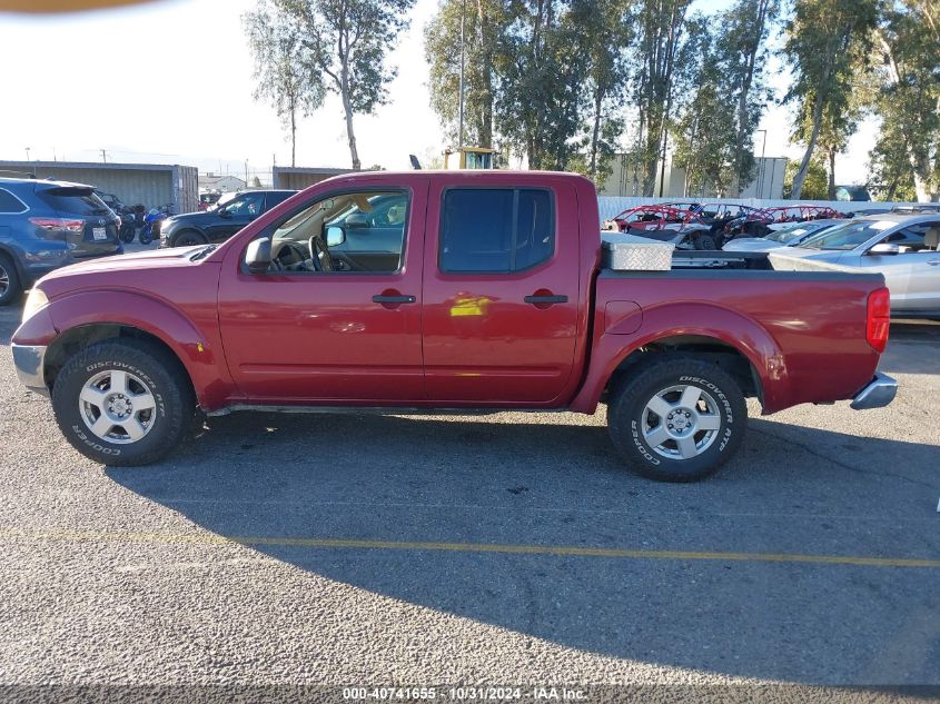 2006 Nissan Frontier Se VIN: 1N6AD07U16C428102 Lot: 40741655