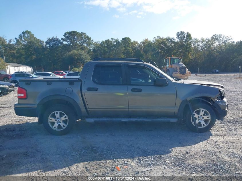 2007 Ford Explorer Sport Trac Xlt VIN: 1FMEU31K27UA15710 Lot: 40741681