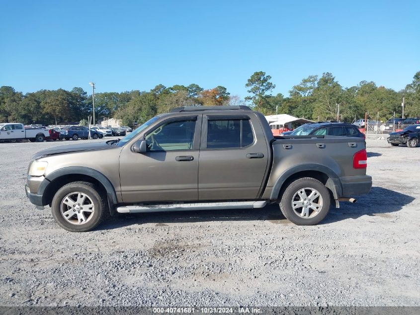 2007 Ford Explorer Sport Trac Xlt VIN: 1FMEU31K27UA15710 Lot: 40741681