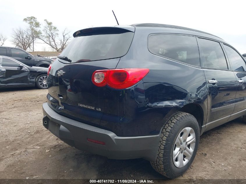 2010 Chevrolet Traverse Ls VIN: 1GNLREED3AS131898 Lot: 40741702