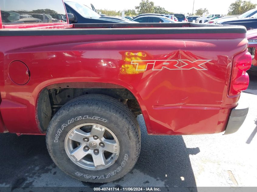 2007 Dodge Dakota St VIN: 1D7HE28K07S214772 Lot: 40741714