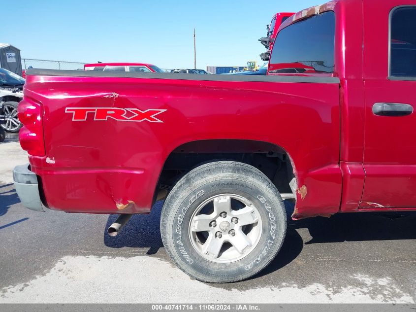 2007 Dodge Dakota St VIN: 1D7HE28K07S214772 Lot: 40741714