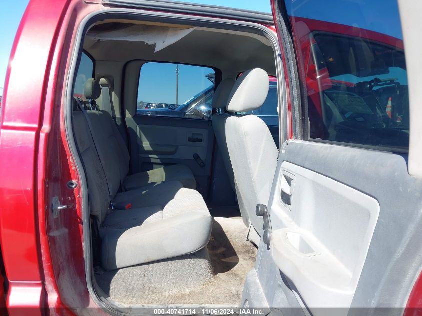 2007 Dodge Dakota St VIN: 1D7HE28K07S214772 Lot: 40741714