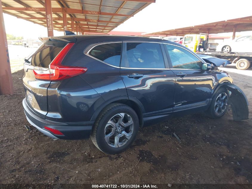 2017 Honda Cr-V Ex VIN: 2HKRW2H50HH632478 Lot: 40741722