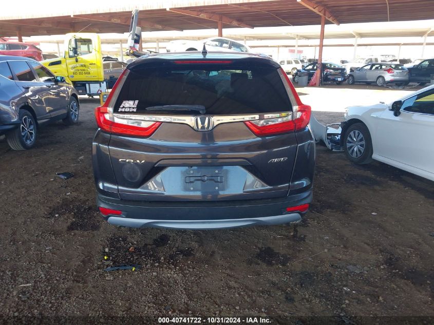 2017 Honda Cr-V Ex VIN: 2HKRW2H50HH632478 Lot: 40741722