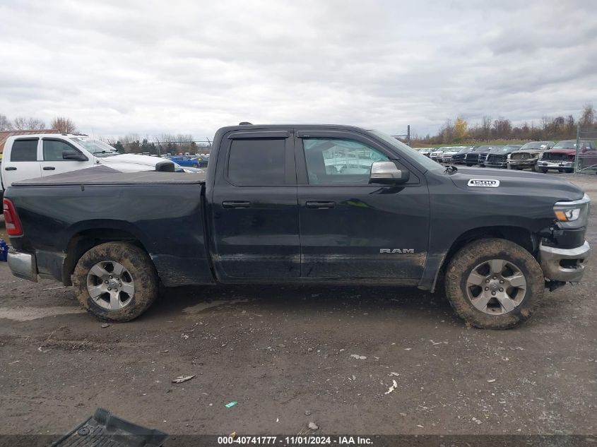 2021 Ram 1500 Big Horn VIN: 1C6SRFBT6MN526514 Lot: 40741777