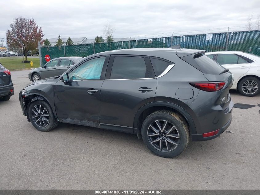 2017 Mazda Cx-5 Grand Select VIN: JM3KFBDL4H0222874 Lot: 40741830