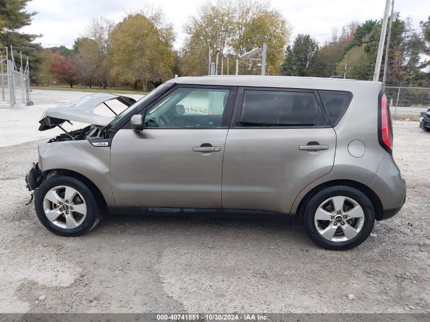 2018 Kia Soul VIN: KNDJN2A21J7588713 Lot: 40741851